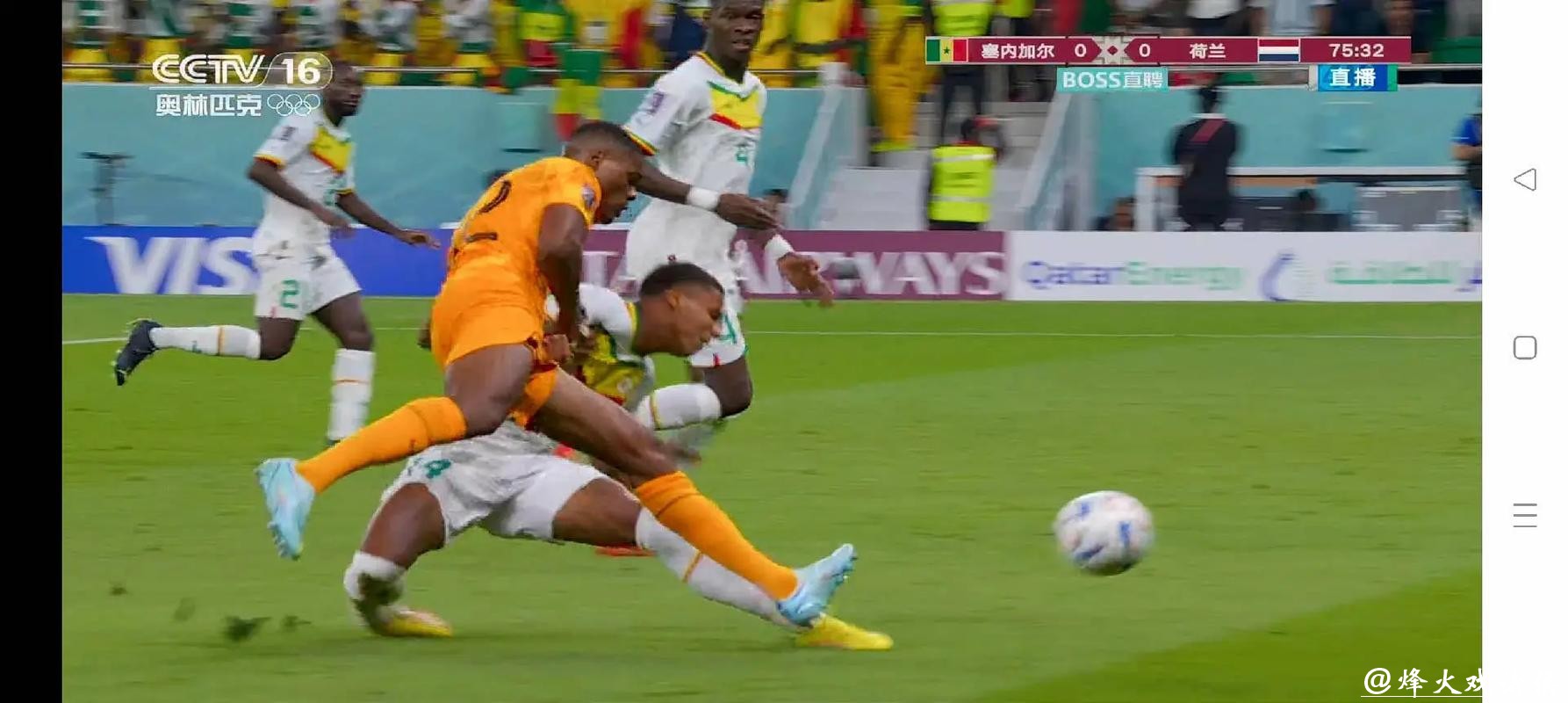 世界杯直播：多平台支持轻松观看