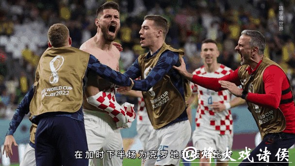 世界杯下注APP：掌握赛事动态一键下注高效