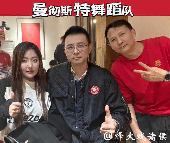 世界杯让球站助您尽享赛事欢乐 世界杯让球站助您尽享赛事欢乐