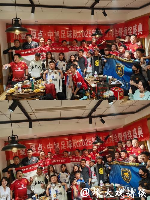 世界杯让球站助您尽享赛事欢乐 世界杯让球站助您尽享赛事欢乐